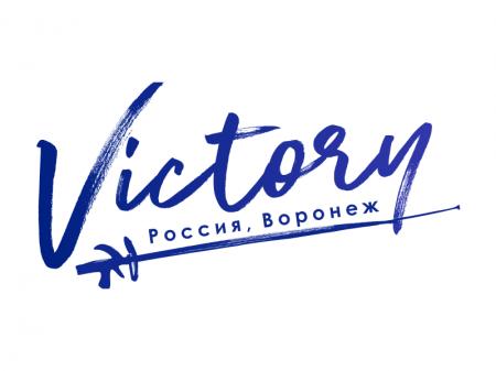 Фотография Victory 4