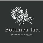 info@botanicalab.ru